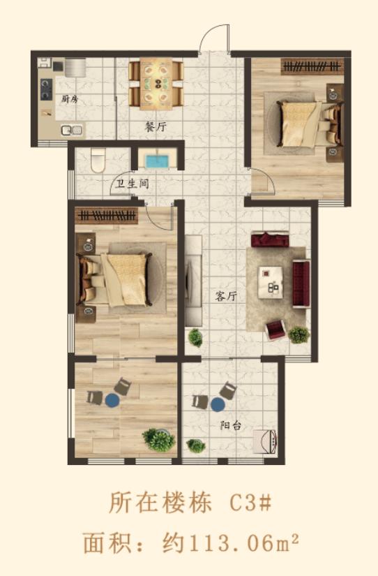 禹州森源壹号公馆三期新品面世 建面约103—144㎡ 禹州森源壹号公馆三期新品面世 建面约103—144㎡