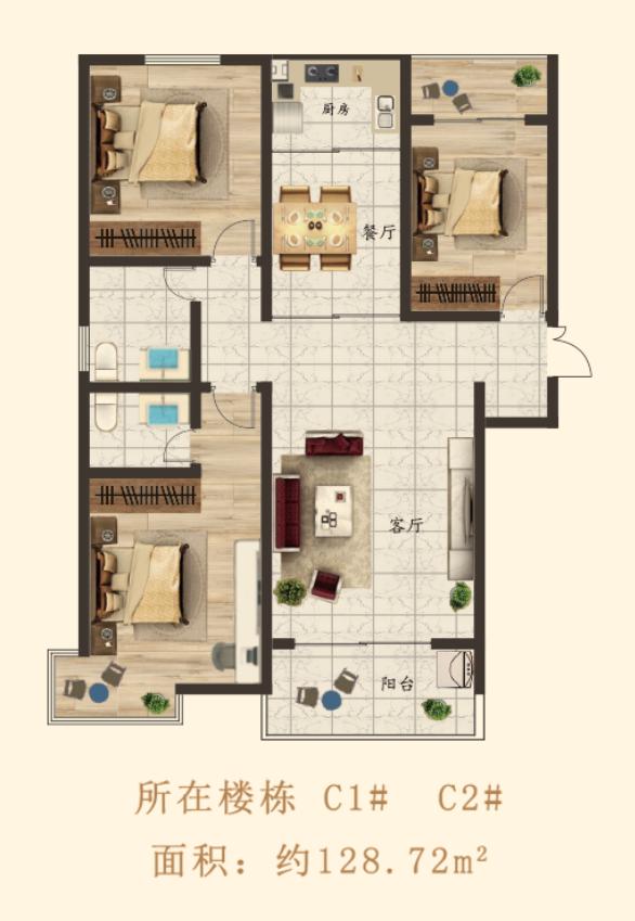禹州森源壹号公馆三期新品面世 建面约103—144㎡ 禹州森源壹号公馆三期新品面世 建面约103—144㎡