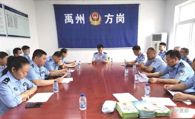 禹州方岗民警抓获涉嫌为电信诈骗犯罪提供帮助的嫌疑人 禹州方岗民警抓获涉嫌为电信诈骗犯罪提供帮助的嫌疑人