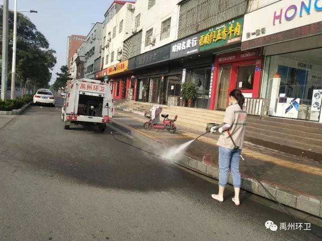 禹州环卫:专心聚力抓质量 城市清洁显身手 禹州环卫:专心聚力抓质量 城市清洁显身手