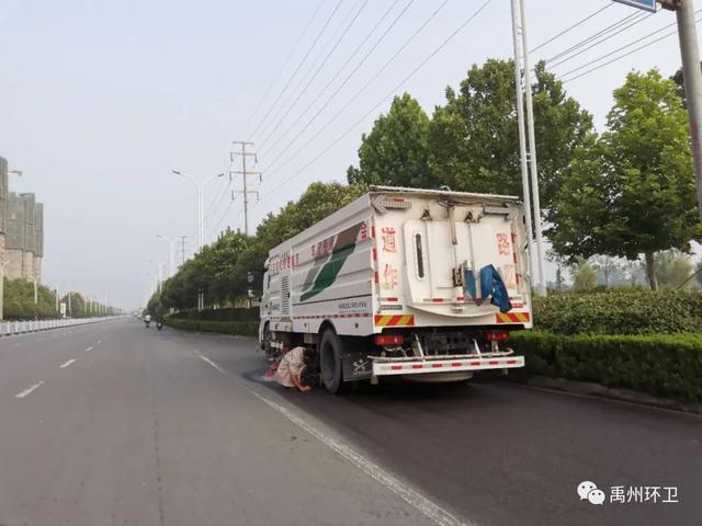 禹州环卫:专心聚力抓质量 城市清洁显身手 禹州环卫:专心聚力抓质量 城市清洁显身手