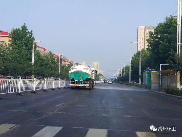 禹州环卫:专心聚力抓质量 城市清洁显身手 禹州环卫:专心聚力抓质量 城市清洁显身手