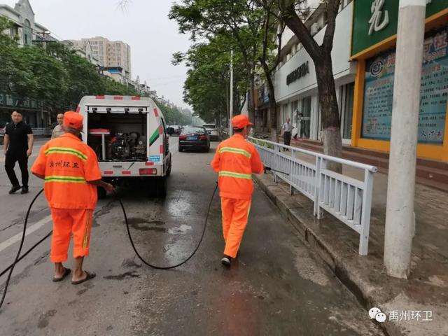 禹州环卫:专心聚力抓质量 城市清洁显身手 禹州环卫:专心聚力抓质量 城市清洁显身手