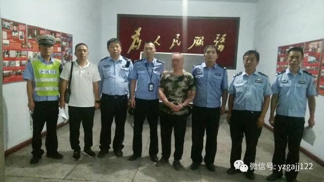 大走访大排查大整治成果丰硕 禹州交警抓捕一名逃犯 大走访大排查大整治成果丰硕 禹州交警抓捕一名逃犯