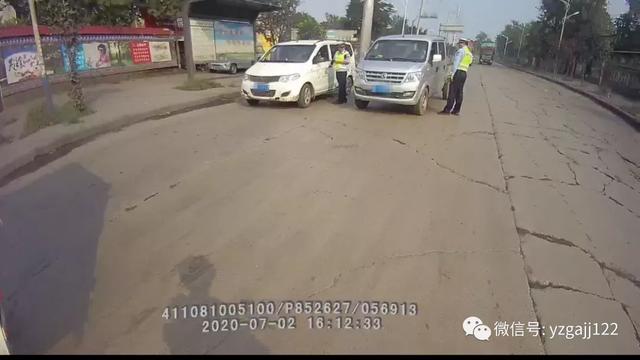 大走访大排查大整治成果丰硕 禹州交警抓捕一名逃犯 大走访大排查大整治成果丰硕 禹州交警抓捕一名逃犯