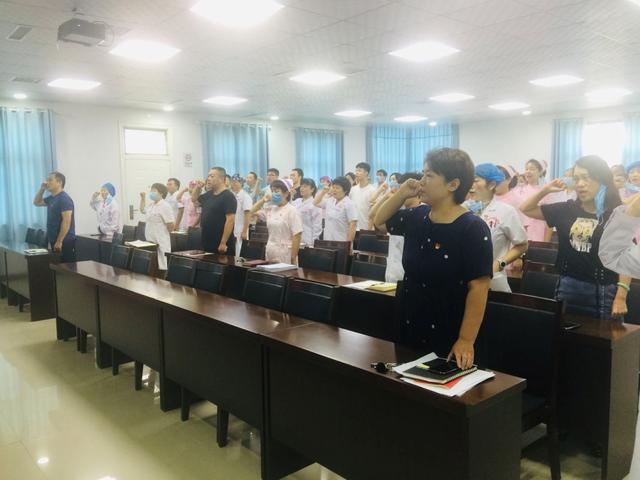 禹州市妇幼保健院举行纪念建党99周年党员大会 禹州市妇幼保健院举行纪念建党99周年党员大会