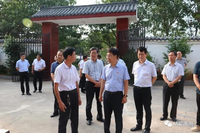 省新闻出版、“扫黄打非”工作调研组来禹州市调研 省新闻出版、“扫黄打非”工作调研组来禹州市调研