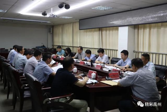 省新闻出版、“扫黄打非”工作调研组来禹州市调研 省新闻出版、“扫黄打非”工作调研组来禹州市调研