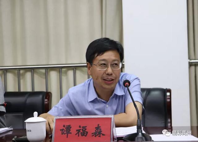 省新闻出版、“扫黄打非”工作调研组来禹州市调研 省新闻出版、“扫黄打非”工作调研组来禹州市调研