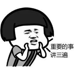 好消息!禹州融媒招募网红主播啦! 好消息!禹州融媒招募网红主播啦!