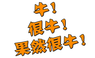 好消息!禹州融媒招募网红主播啦! 好消息!禹州融媒招募网红主播啦!