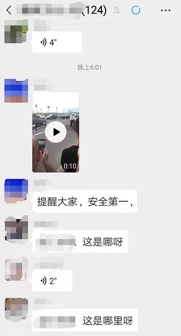 禹州褚河“重大车祸”真相来了!警方将依法严惩恶意造谣传谣者 禹州褚河“重大车祸”真相来了!警方将依法严惩恶意造谣传谣者