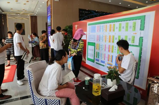 禹州中农城投·禹州农产品交易中心招商选铺落位隆重启动 禹州中农城投·禹州农产品交易中心招商选铺落位隆重启动