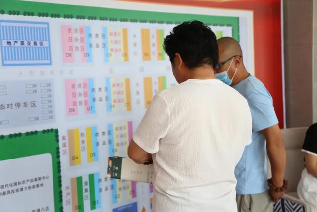 禹州中农城投·禹州农产品交易中心招商选铺落位隆重启动 禹州中农城投·禹州农产品交易中心招商选铺落位隆重启动