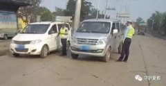禹州交警抓捕一名网上逃犯