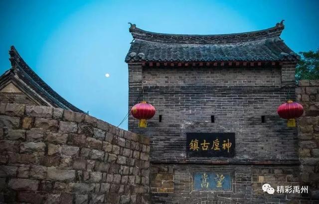 河南认定首批50个“美丽小镇”!禹州神垕镇光荣上榜! 河南认定首批50个“美丽小镇”!禹州神垕镇光荣上榜!