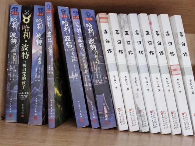 禹州西区慧润阶梯小学新学期招生、招聘通知! 禹州西区慧润阶梯小学新学期招生、招聘通知!