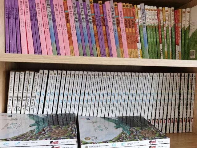 禹州西区慧润阶梯小学新学期招生、招聘通知! 禹州西区慧润阶梯小学新学期招生、招聘通知!