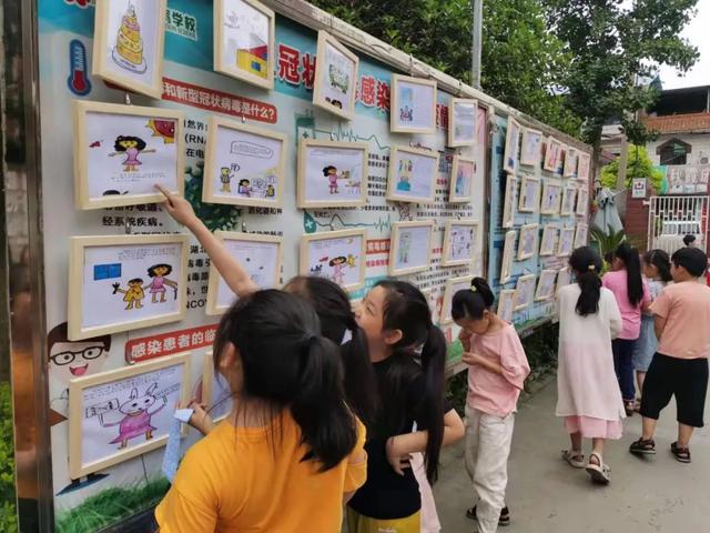 禹州西区慧润阶梯小学新学期招生、招聘通知! 禹州西区慧润阶梯小学新学期招生、招聘通知!