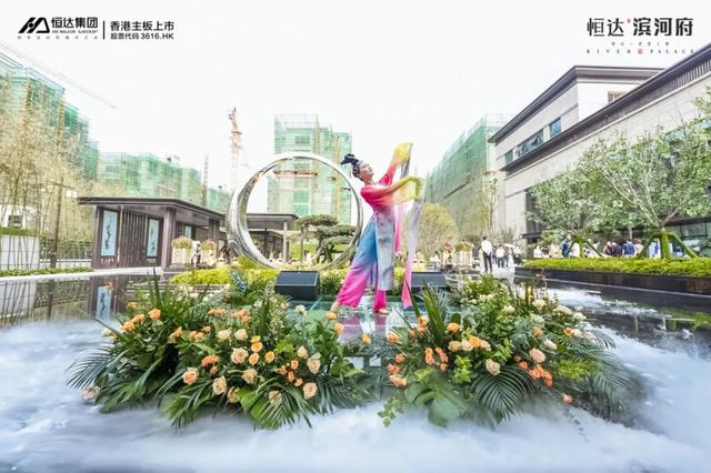 禹州恒达滨河府约10000㎡中心景观区&营销中心大美盛绽 禹州恒达滨河府约10000㎡中心景观区&营销中心大美盛绽