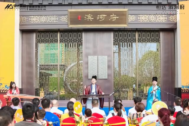 禹州恒达滨河府约10000㎡中心景观区&营销中心大美盛绽 禹州恒达滨河府约10000㎡中心景观区&营销中心大美盛绽