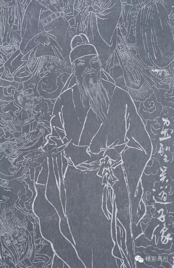 禹州千年穿越 画圣“归来” 禹州千年穿越 画圣“归来”