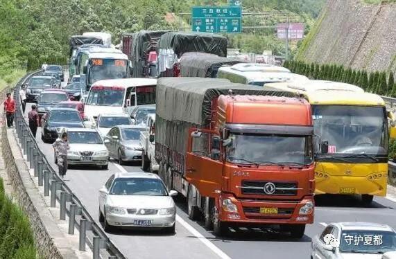 禹州这“俩老表”故意妨碍道路交通 双双被拘十日 禹州这“俩老表”故意妨碍道路交通 双双被拘十日