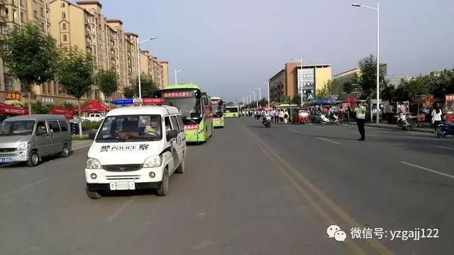 全力护航2020年高考!禹州交警准备好了 全力护航2020年高考!禹州交警准备好了