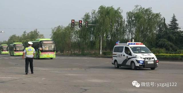 全力护航2020年高考!禹州交警准备好了 全力护航2020年高考!禹州交警准备好了