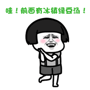烤人的一天!禹州气象发布高温红色预警 烤人的一天!禹州气象发布高温红色预警