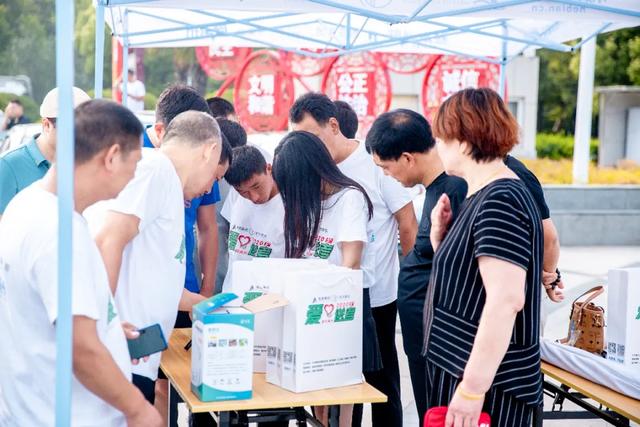 2020禹州城市公益 “ 爱在禹州 爱心送考 ”大型公益活动正式启动! 2020禹州城市公益 “ 爱在禹州 爱心送考 ”大型公益活动正式启动!