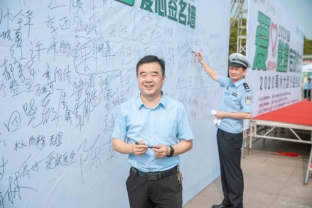 2020禹州城市公益 “ 爱在禹州 爱心送考 ”大型公益活动正式启动! 2020禹州城市公益 “ 爱在禹州 爱心送考 ”大型公益活动正式启动!