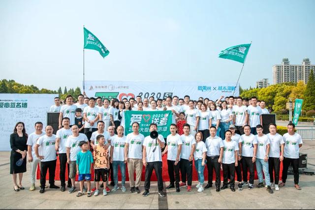 2020禹州城市公益 “ 爱在禹州 爱心送考 ”大型公益活动正式启动! 2020禹州城市公益 “ 爱在禹州 爱心送考 ”大型公益活动正式启动!