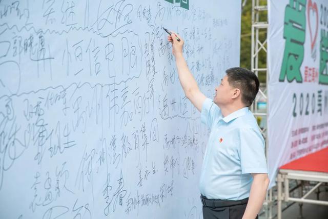 2020禹州城市公益 “ 爱在禹州 爱心送考 ”大型公益活动正式启动! 2020禹州城市公益 “ 爱在禹州 爱心送考 ”大型公益活动正式启动!