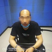 盗窃罪犯刚刑满释放， 禹州刑警又把他送进了看守所