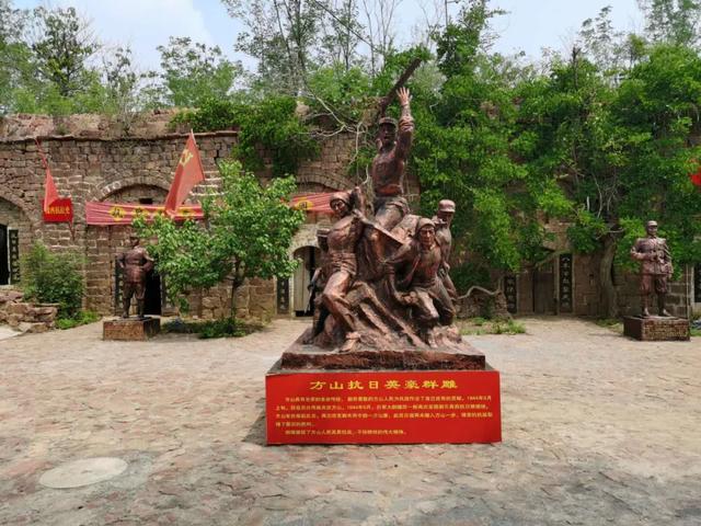 一起走进禹州方山镇爱国主义教育基地 感受红色旅游的独特魅力! 一起走进禹州方山镇爱国主义教育基地 感受红色旅游的独特魅力!