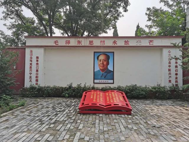 一起走进禹州方山镇爱国主义教育基地 感受红色旅游的独特魅力! 一起走进禹州方山镇爱国主义教育基地 感受红色旅游的独特魅力!