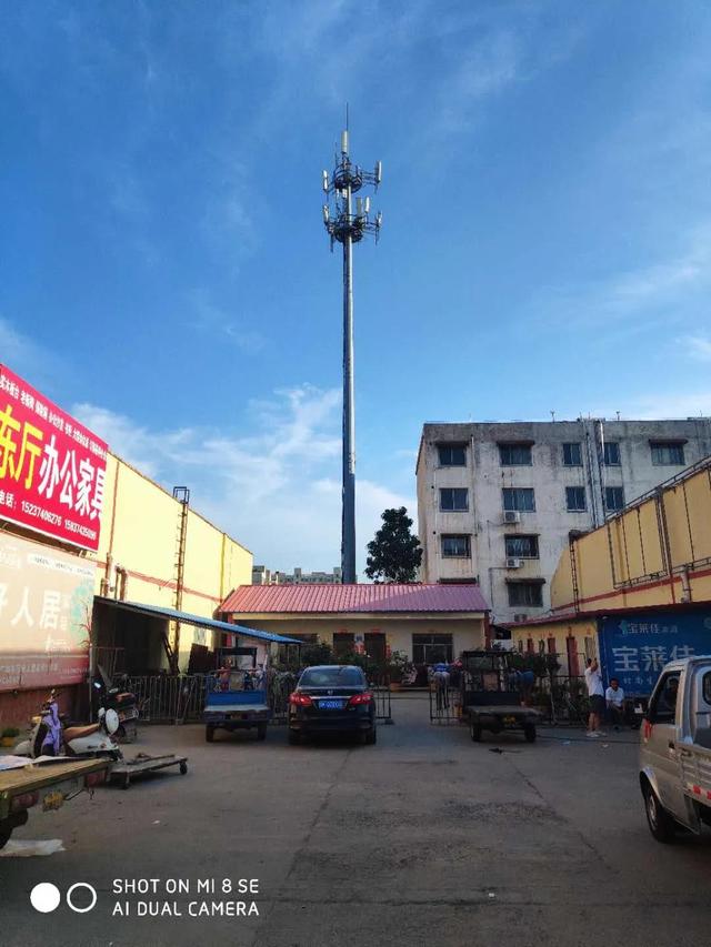 禹州联通首批5G商用SA站点成功入网! 禹州联通首批5G商用SA站点成功入网!