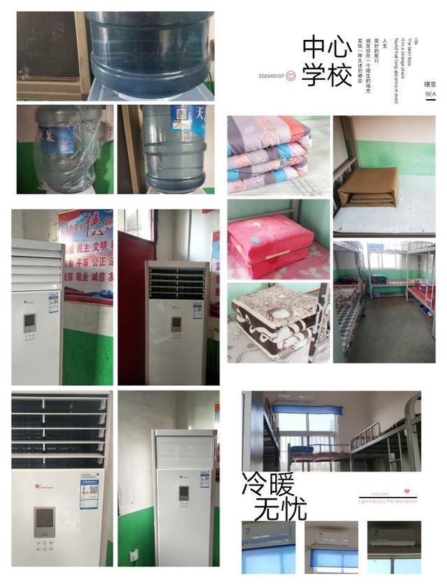 禹州磨街乡中心学校致六年级毕业生家长的一封信 禹州磨街乡中心学校致六年级毕业生家长的一封信