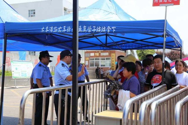 直击禹州高考现场,我们拍下了这感人的一幕 直击禹州高考现场,我们拍下了这感人的一幕