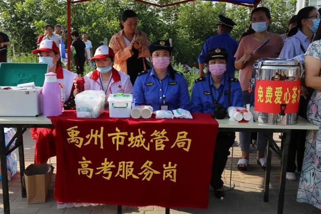 直击禹州高考现场,我们拍下了这感人的一幕 直击禹州高考现场,我们拍下了这感人的一幕