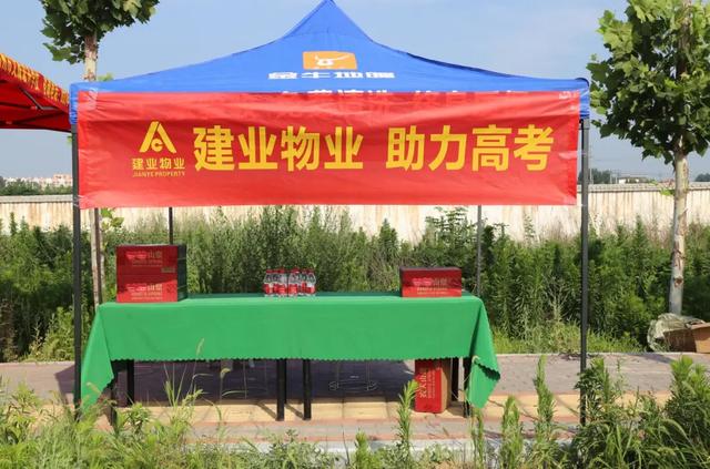 直击禹州高考现场,我们拍下了这感人的一幕 直击禹州高考现场,我们拍下了这感人的一幕