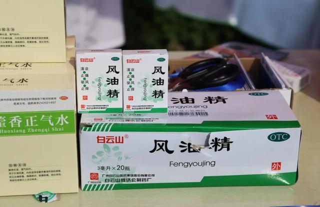 直击禹州高考现场,我们拍下了这感人的一幕 直击禹州高考现场,我们拍下了这感人的一幕