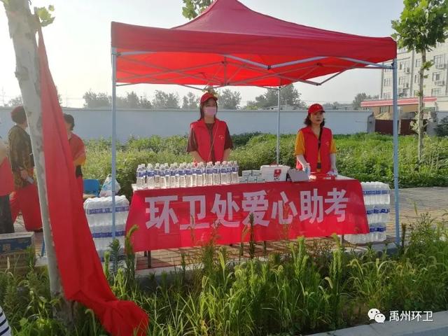 禹州环卫:心系学子 助力高考 静音支持 环卫在行动 禹州环卫:心系学子 助力高考 静音支持 环卫在行动