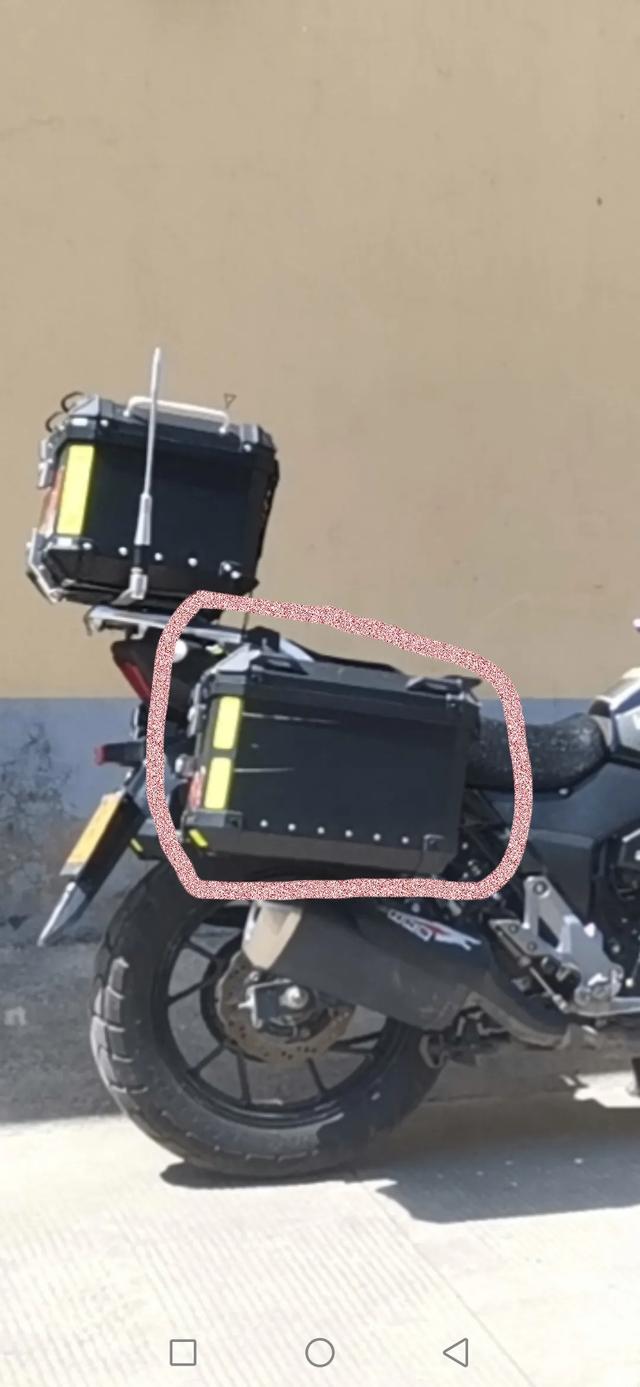 禹州寻物启事:禹州李先生在西工业区与禹王大道附近重物丢失 禹州寻物启事:禹州李先生在西工业区与禹王大道附近重物丢失