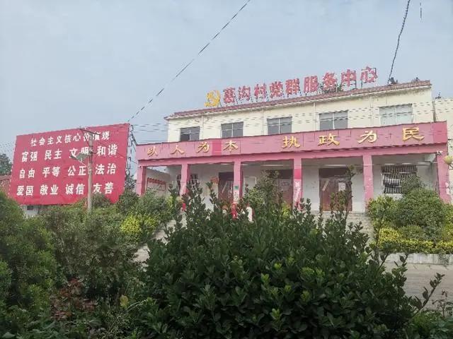 禹州文殊葛沟:协会虽小能量大,弘扬正气百姓夸! 禹州文殊葛沟:协会虽小能量大,弘扬正气百姓夸!