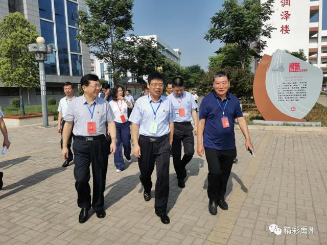 为了你们,禹州这群人是真的拼了! 为了你们,禹州这群人是真的拼了!
