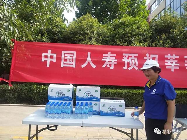 为了你们,禹州这群人是真的拼了! 为了你们,禹州这群人是真的拼了!