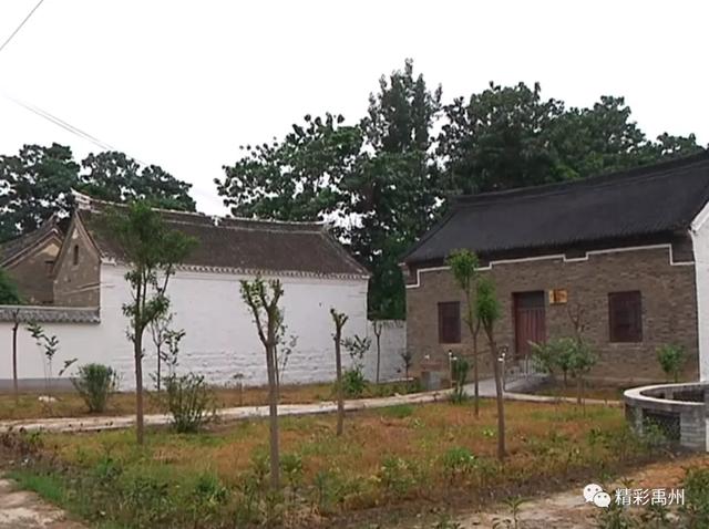 【揭秘】中国最早高姓始祖高元的封邑——禹州东高村的现状 【揭秘】中国最早高姓始祖高元的封邑——禹州东高村的现状