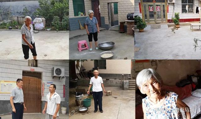 禹州马垌村健康体检活动圆满结束 禹州马垌村健康体检活动圆满结束
